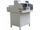 Одноножевая бумагорезальная машина BW-480Z