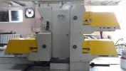 Машина для производства бумажных пакетов HOLWEG RS25