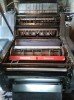 Однокрасочная офсетная печатная машина HD KORS