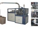 Высокоскоростная машина-автомат для производства бумажных стаканов Модель HSZB