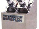 Машина-автомат для производства бумажных тарелок Модель ZDJ